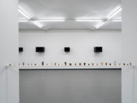 ÜBER NACHT Ausstellungsansicht Fotogalerie Wien