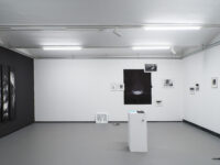 ÜBER NACHT Ausstellungsansicht Fotogalerie Wien