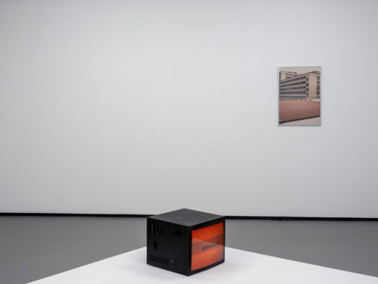 WERKSCHAU XXX Sigrid Kurz, Ausstellungsansicht Fotogalerie Wien