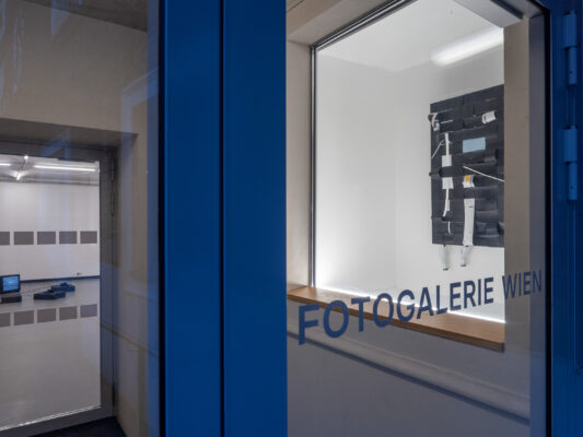 DISPLAY CABINET No. 5 ANNA LERCHBAUMER – Hey, what’s the matter?