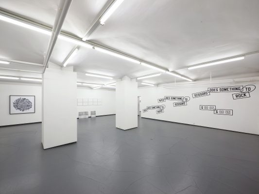 TEXT UND BILD I  Ausstellungsansicht Fotogalerie Wien