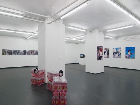 PERFORMANCE III Ausstellungsansicht Fotogalerie Wien