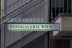 Propeller III - Ausstellungsansicht Fotogalerie Wien