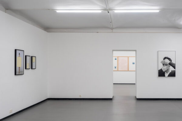Ausstellungsansicht in der Fotogalerie Wien