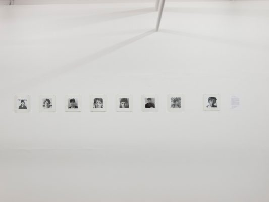 IDENTITÄT  Ausstellungsansicht Fotogalerie Wien